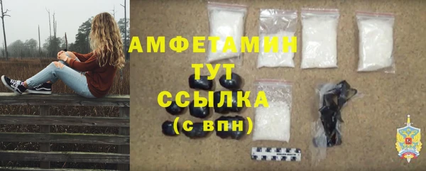 СК Богданович