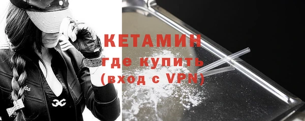 СК Богданович