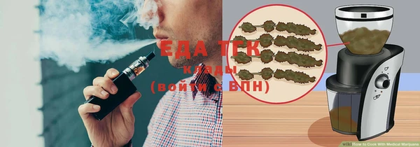 PSILOCYBIN Богородск