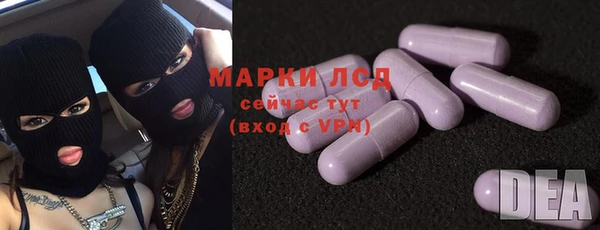 СК Богданович