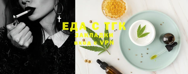 СК Богданович