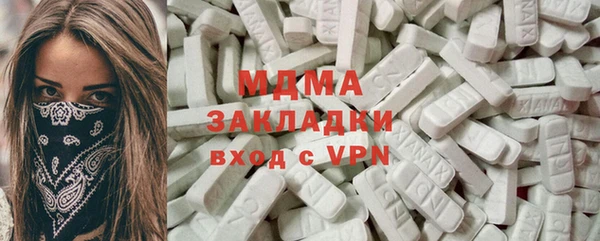 СК Богданович