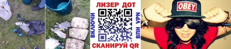 гидра зеркало  Торжок  Лсд 25 экстази кислота 